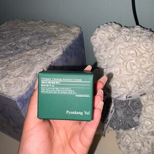 Pyunkang Yul Ultimate Calming Solution Cream